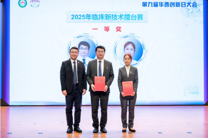 from clipboard from clipboard