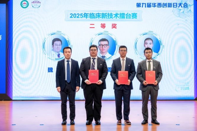 from clipboard from clipboard