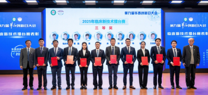 from clipboard from clipboard