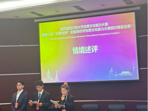 from clipboard from clipboard