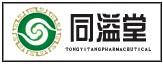 福建省同溢堂药业有限公司