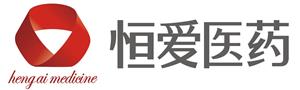 吉林省恒爱医药有限公司