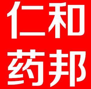 仁和集团仁和药邦事业部