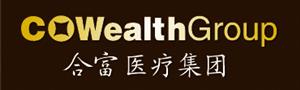 合富（中国）医疗科技贸易有限公司