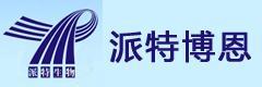 北京派特博恩生物技术开发有限公司