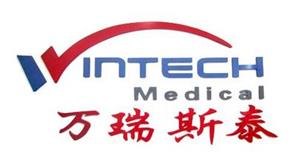 上海万瑞斯泰医疗科技有限公司