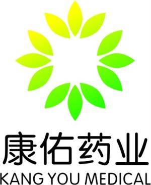 湖南康佑药业有限公司