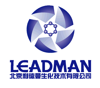 北京利德曼生化技术有限公司