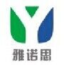 河南省雅诺思生物科技有限公司