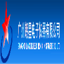 广州朗星电子仪器有限公司
