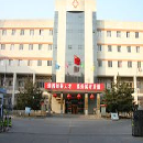 北京首都国际机场医院