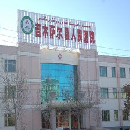 新疆吉木萨尔县人民医院