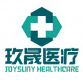 上海玖晟医疗科技有限公司