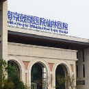 南京市仙林鼓楼医院