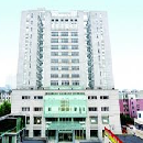 杭州市余杭区第五人民医院