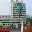 广西龙泉山医院