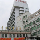 晋江市中医院