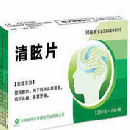 云南龙海天然植物药业有限公司