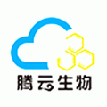 山东腾云生物技术有限公司