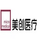 上海美创医疗器械有限公司