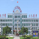 中国人民解放军第一O七中心医院