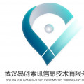武汉易创索讯信息技术有限公司