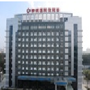 广西柳州钢铁集团有限公司医院