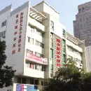 南京新协和医院