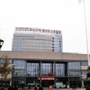 崇州市人民医院