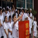 上海中硕医疗集团