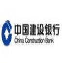 中国建设银行(黄山市分行)