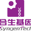 北京合生基因科技有限公司