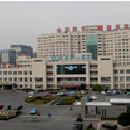 绍兴县中心医院