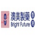 香港澳美制药厂有限公司