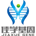 佳学基因医学技术（北京）有限公司