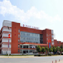 四川省罗江县人民医院