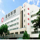 苏州市金阊医院