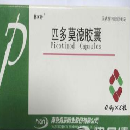 南京海辰药业有限公司