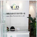 上海赛安生物医药科技有限公司