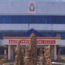 新疆八一钢铁公司医院