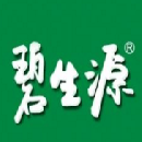 云植碧生源医药销售有限公司