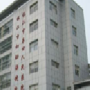 镇江新港医院