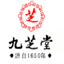 九芝堂股份有限公司(福州办)