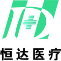 宁波恒达医疗器械有限公司