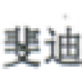 南京斐迪健康管理有限公司