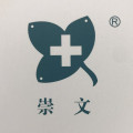 南京崇文医疗器械有限公司