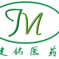 云南健铭医药有限公司