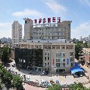 郑州黄河中心医院