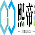 江西熙帝生物科技有限公司